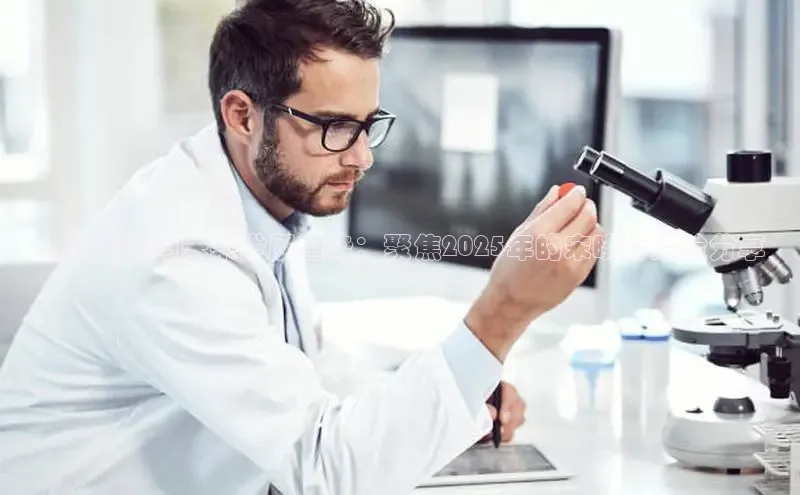 伟德国际1946bv官网