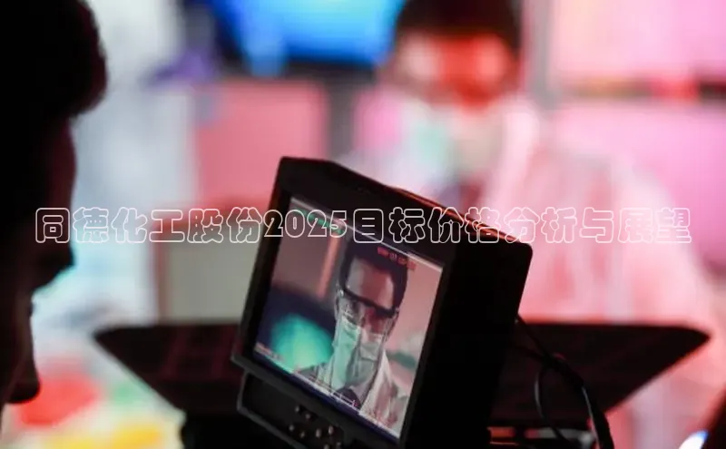 伟德BETVLCTOR网页版