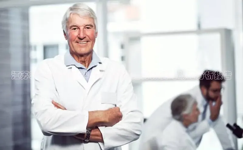 BV伟德国际官方网站