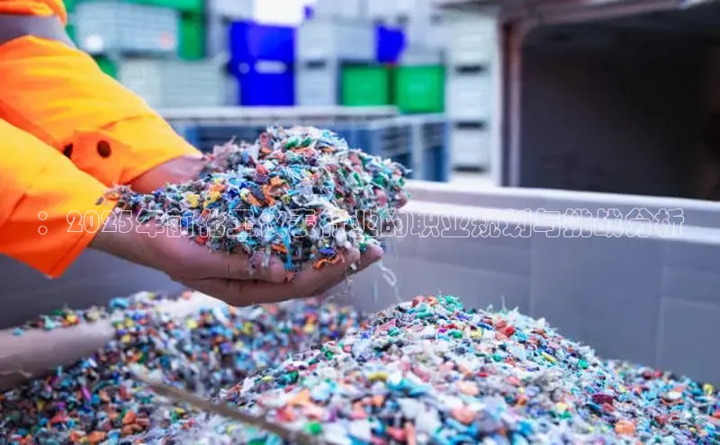 伟德网页版下载