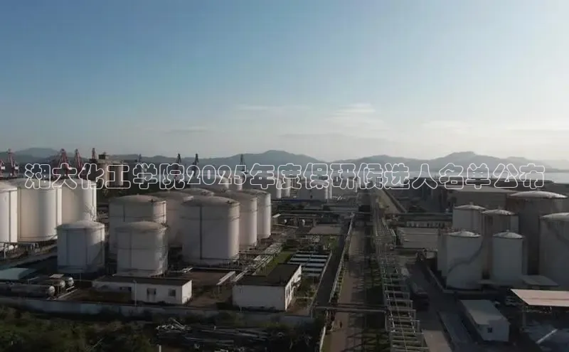 BETVLCTOR伟德在线