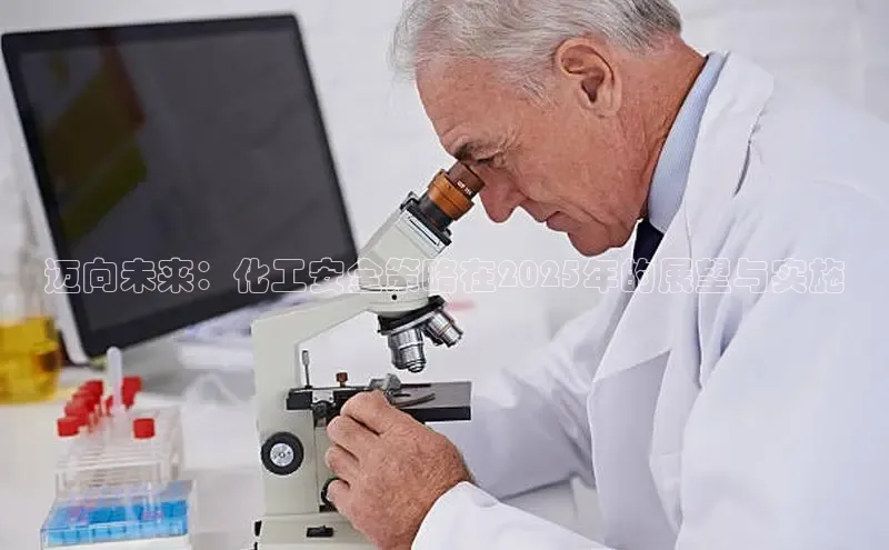 BETVLCTOR伟德入口