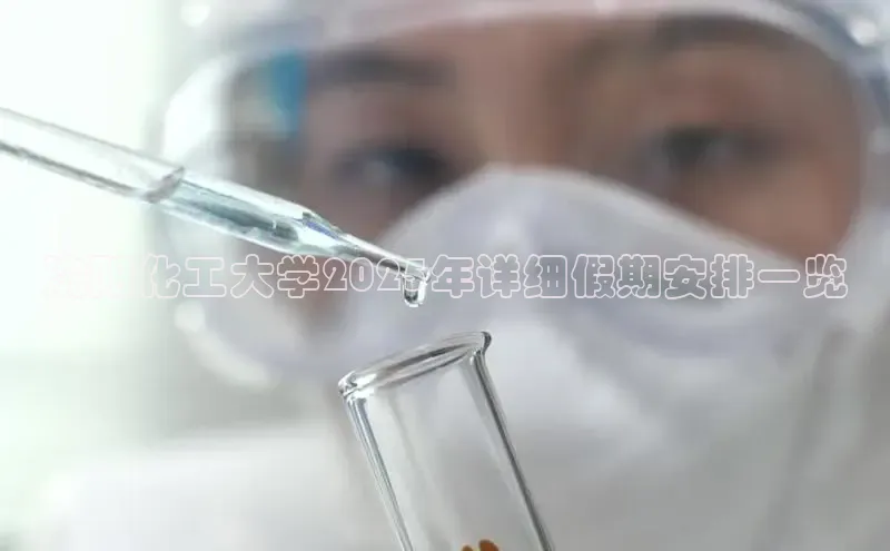 bevitor伟德国际1946官网