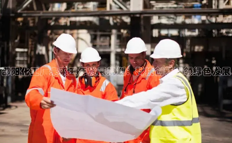 伟德betvictor网页版