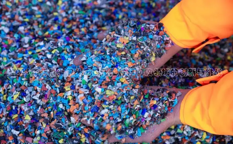 伟德国际1946源于英国