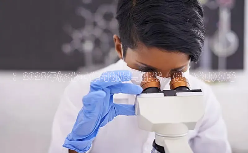 伟德网页版下载