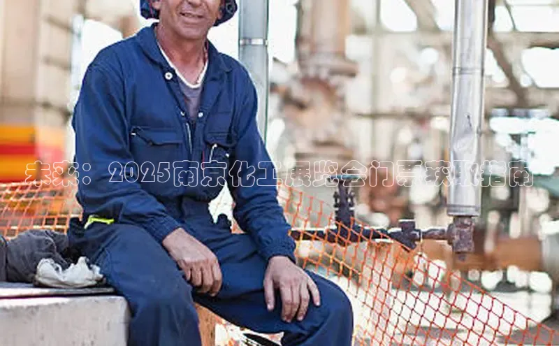 betvtor伟德国际官网登录入口