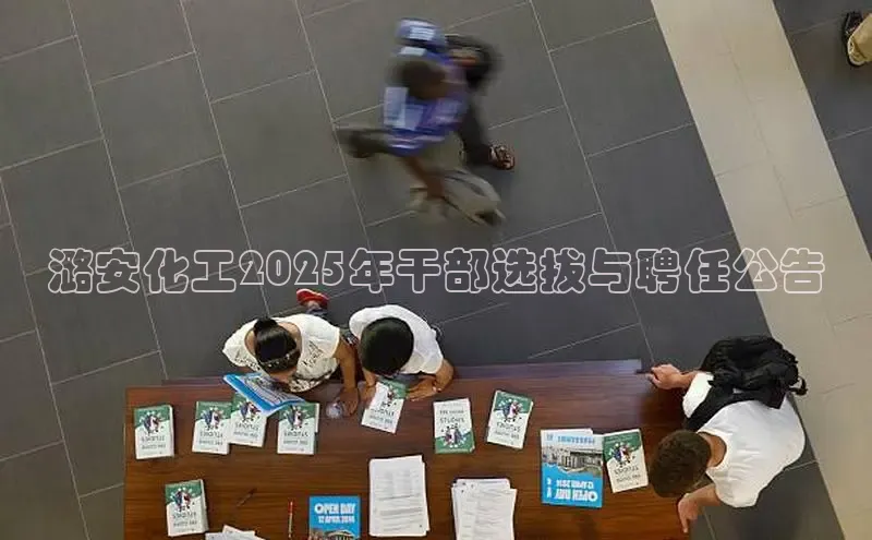 伟德国际手机1946