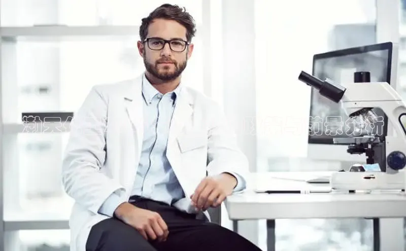 伟德国际手机1946