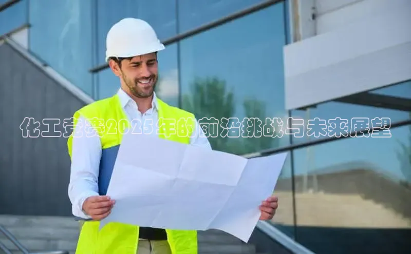 伟德bv1946官网首页