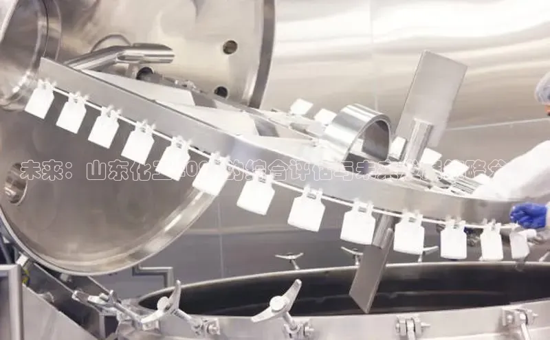 伟德bv国际体育