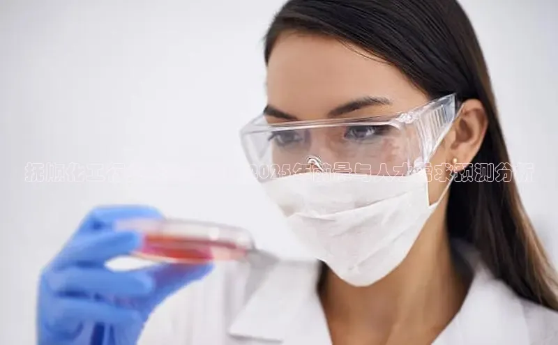 BV伟德国际官方网站