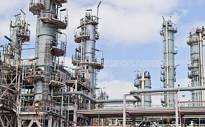 BETVLCTOR伟德在线