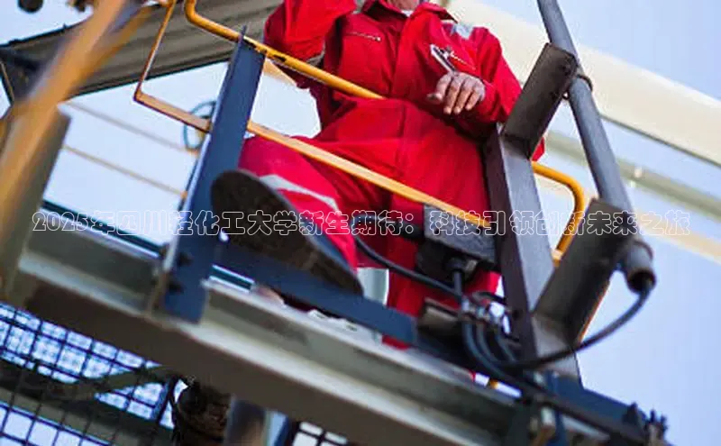 伟德网页版下载