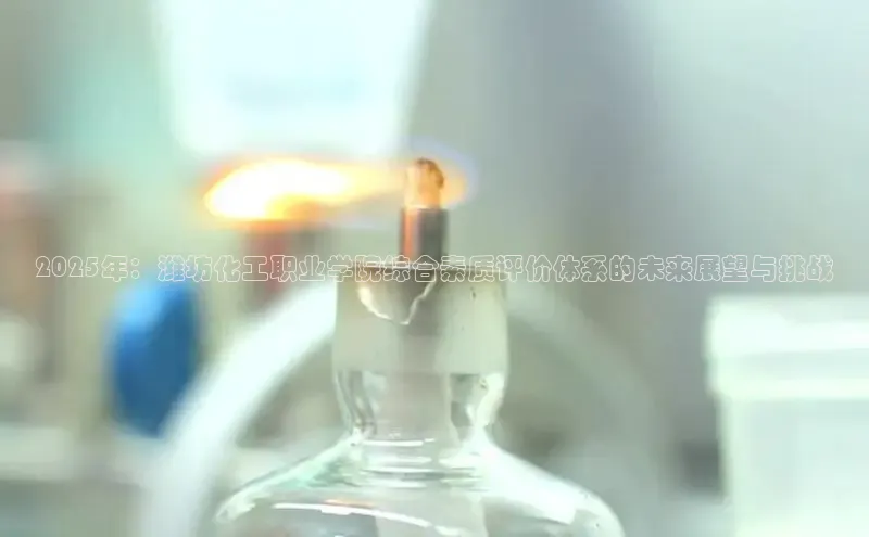 bevitor伟德国际1946官网