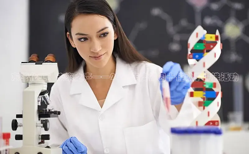 BETVLCTOR伟德在线