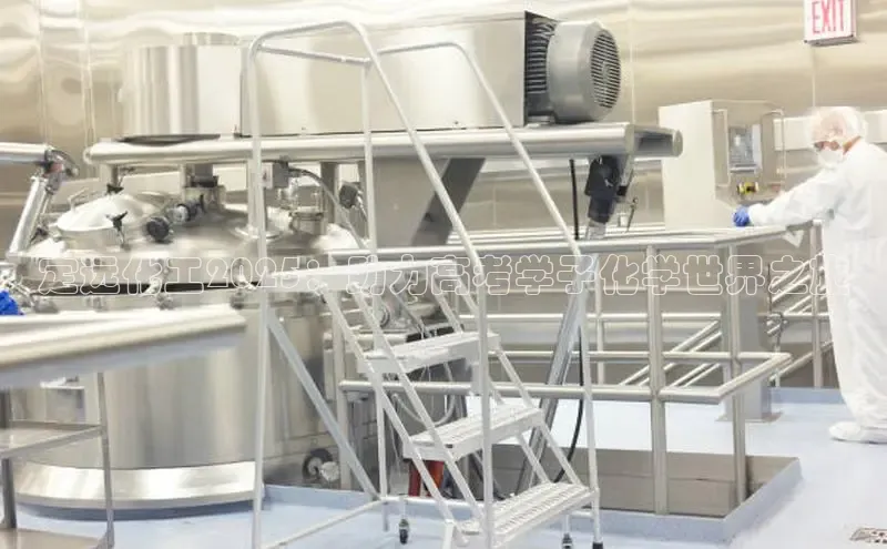 伟德bv1946官网首页