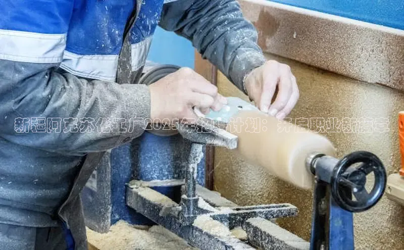 bv伟德官方网站