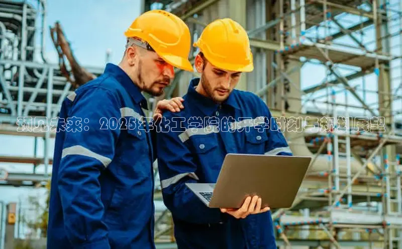 伟德betvlctor国际官网