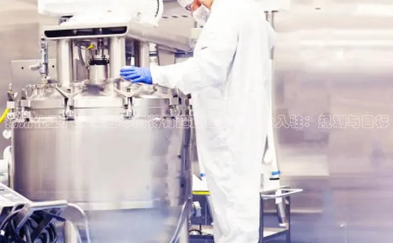 bevictor伟德官网入口