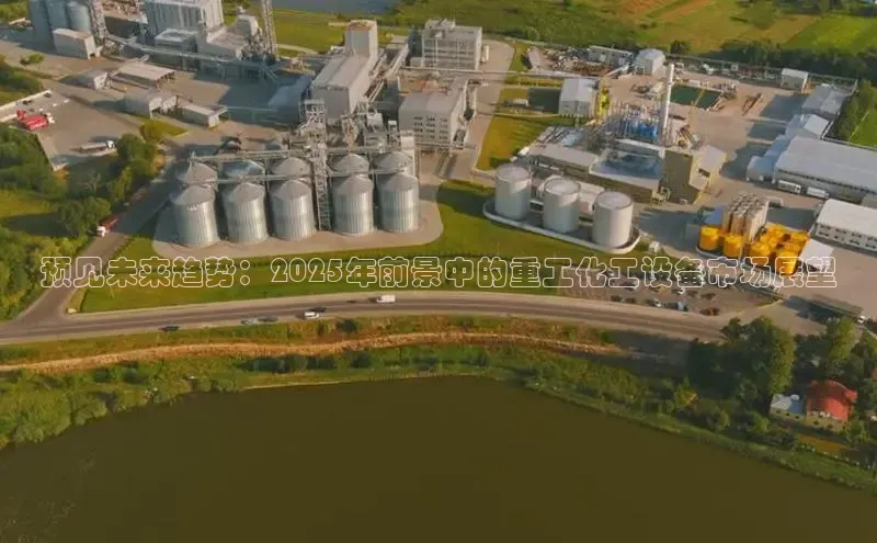 伟德betvlctor体育官网