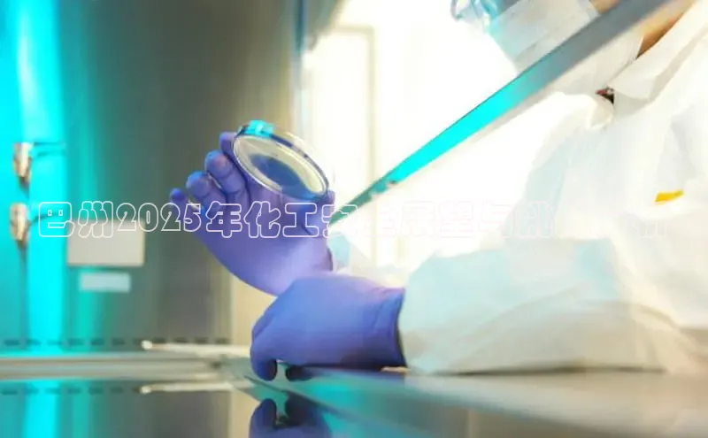 伟德BETVLCTOR1946官网