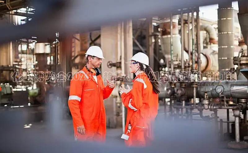 伟德网页版下载