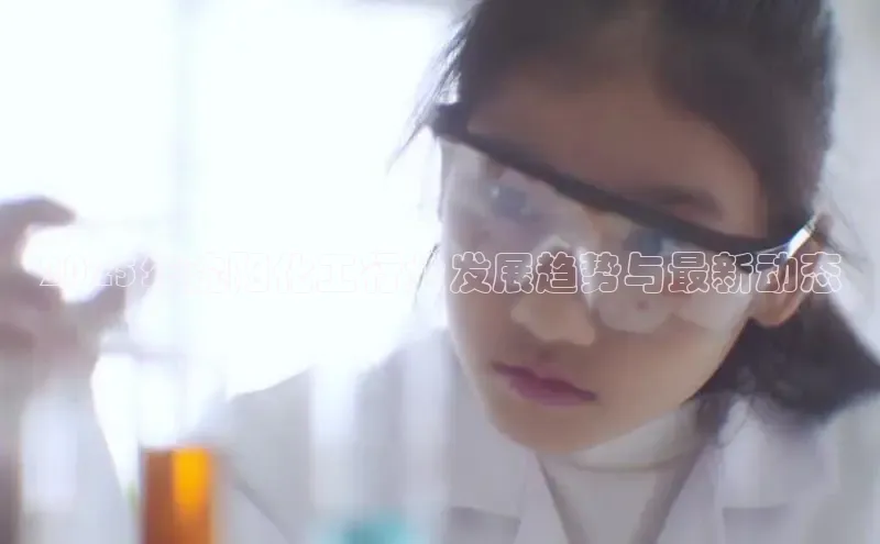 伟德BETVlCTOR1946官方网站