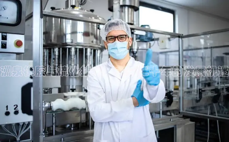 伟德网页版下载